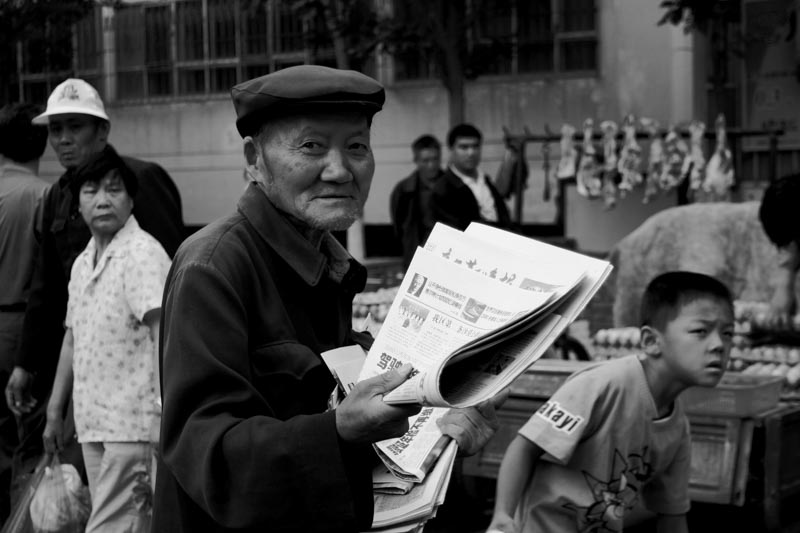 Marchand de journaux